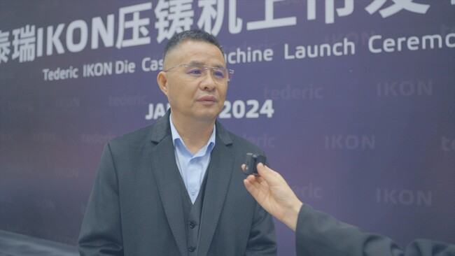 Shen Lingen, Vorsitzender von Suzhou Yadelin Co., Ltd.